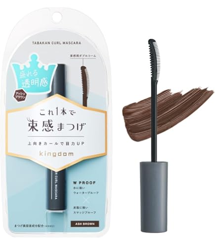Amazon.co.jp: IPSA(イプサ) ラッシュモデリング マスカラ 6.0g